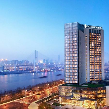 Intercontinental Shanghai Expo By Ihg Eksteriør billede