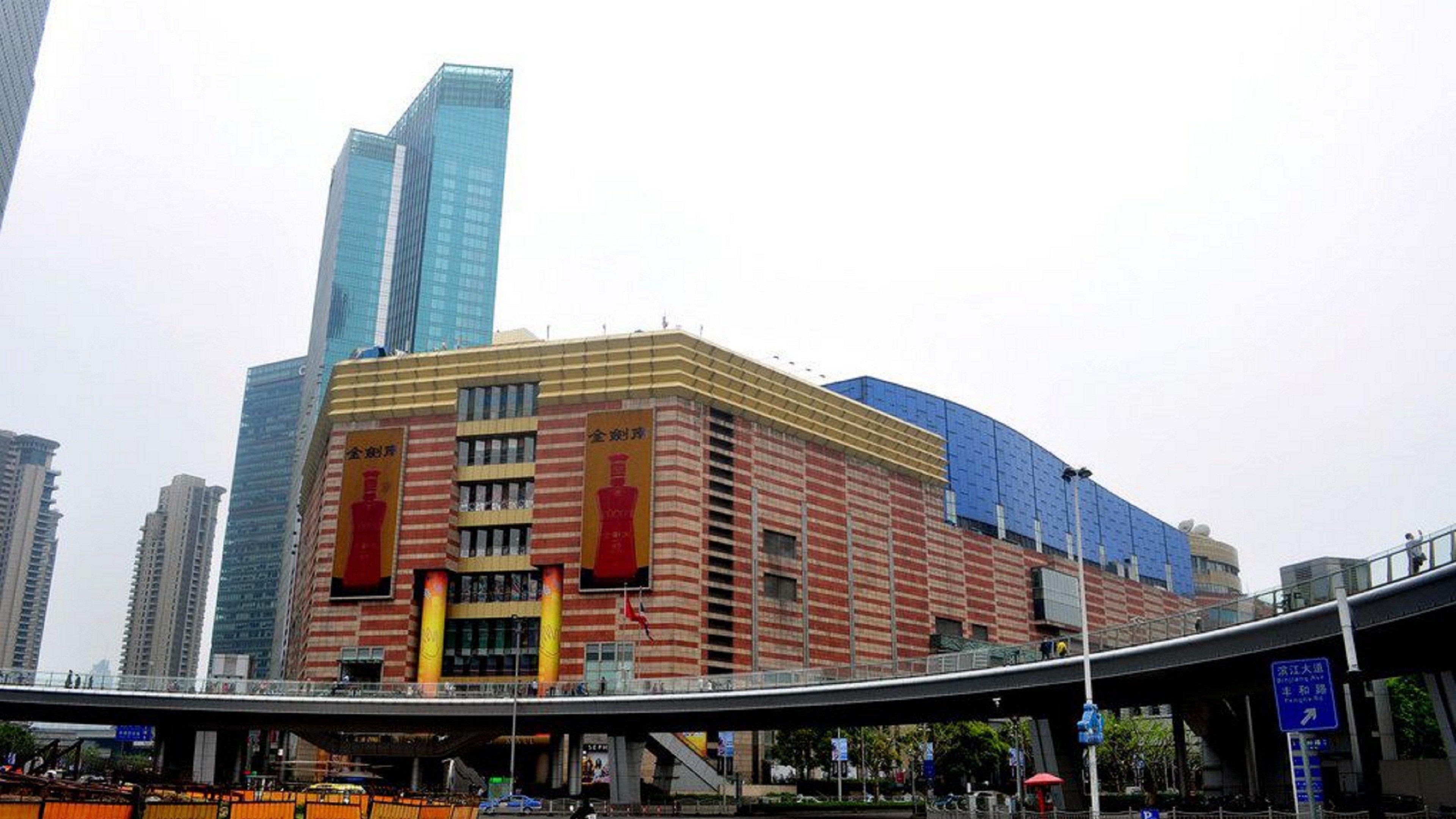 Intercontinental Shanghai Expo By Ihg Eksteriør billede