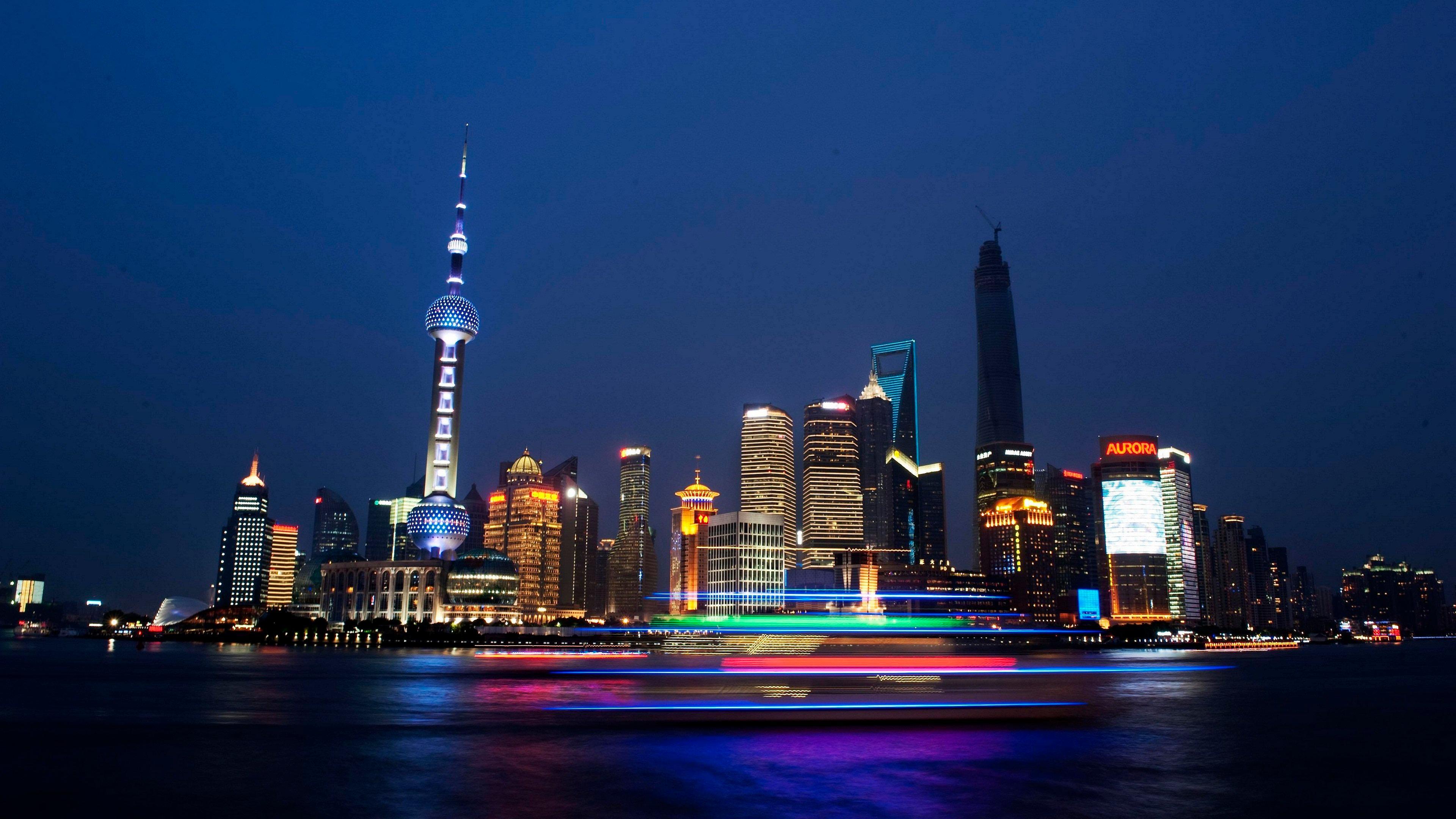 Intercontinental Shanghai Expo By Ihg Eksteriør billede