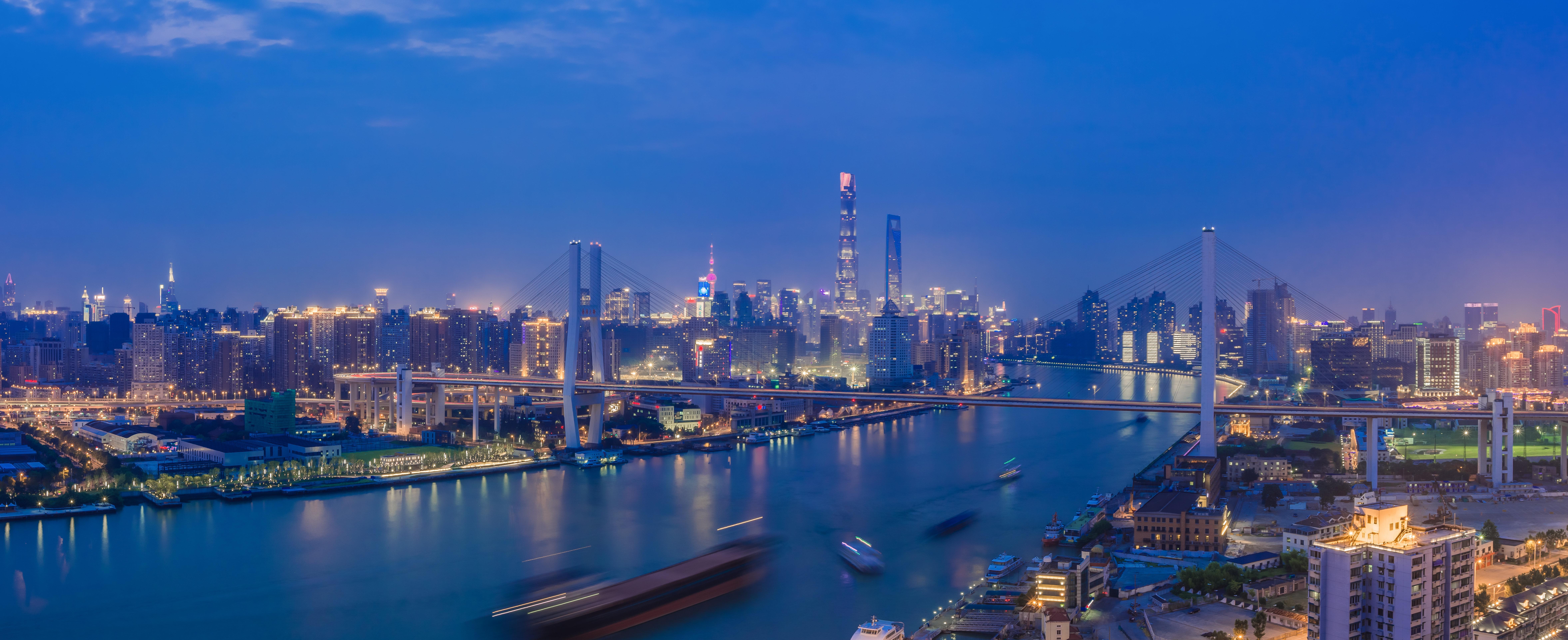 Intercontinental Shanghai Expo By Ihg Eksteriør billede