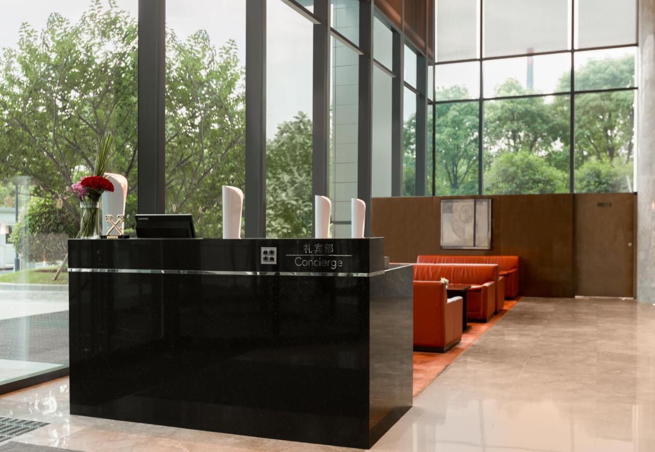 Intercontinental Shanghai Expo By Ihg Eksteriør billede